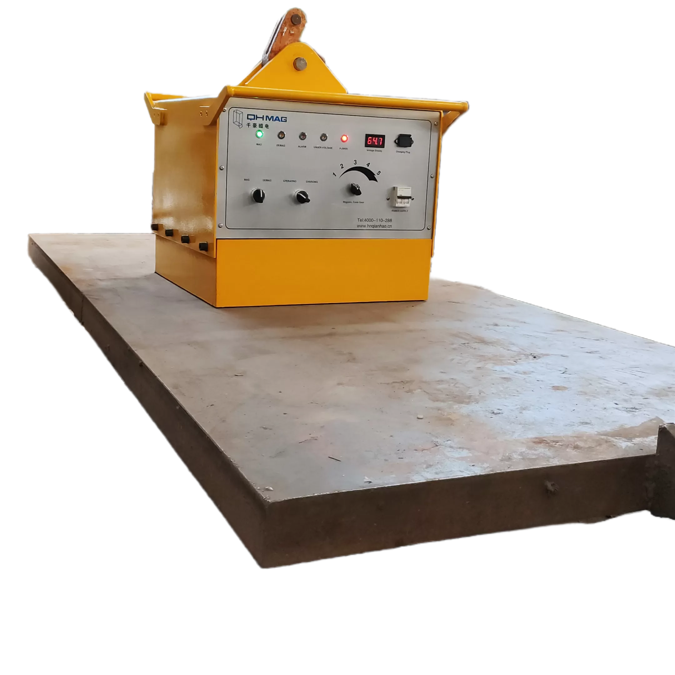 Electromagnet در مقابل آهنربای الکتریکی (EPM)